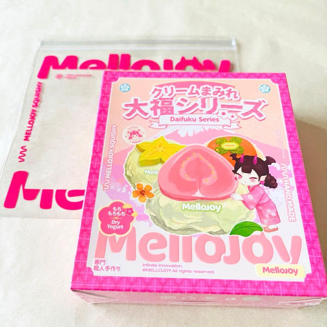 未開封 新パッケージ mellojoy メロジョイ クリームまみれ大福シリーズ