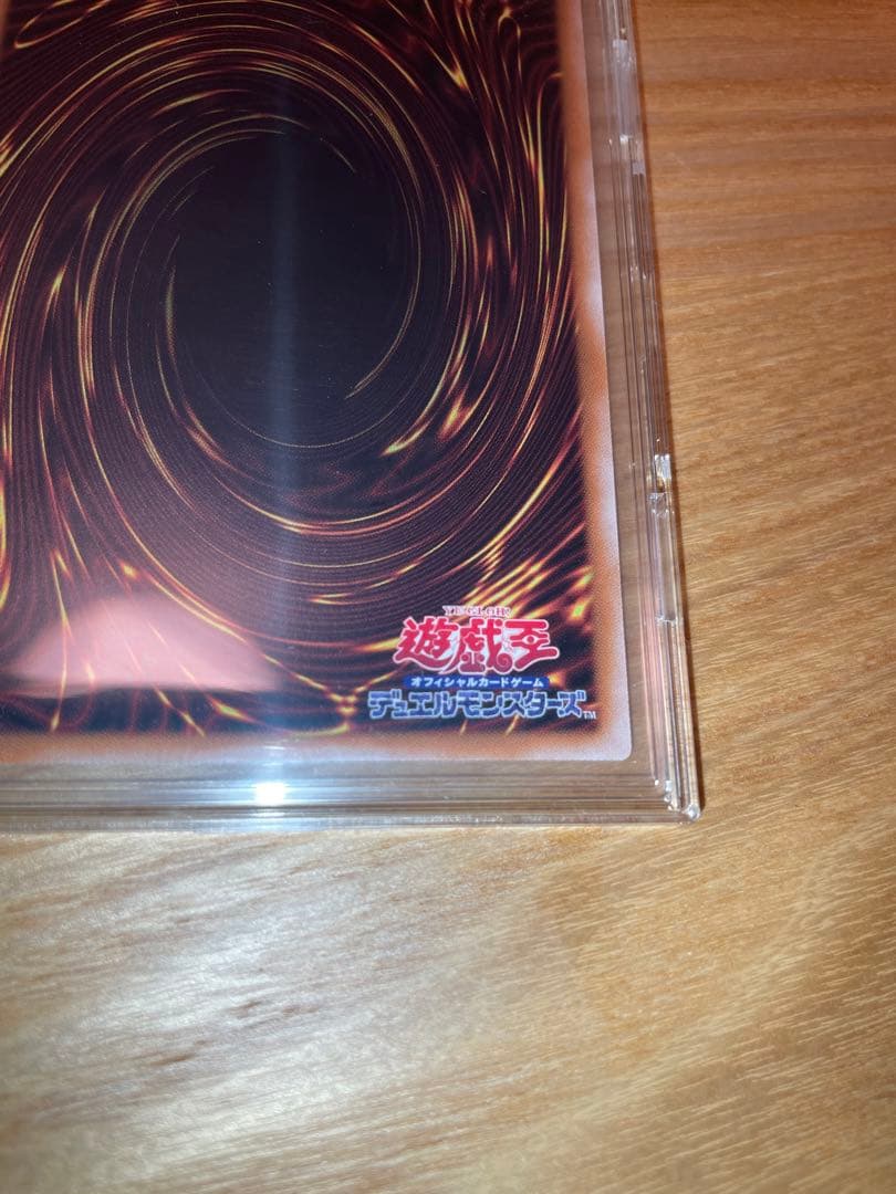 美品　トゥーン・ブラック・マジシャン・ガール QLCP-JP010　復刻ウルトラ