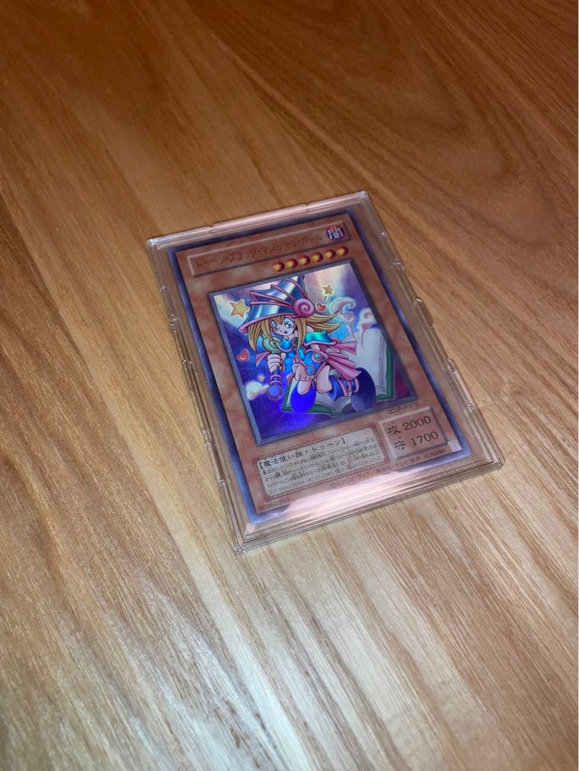 美品　トゥーン・ブラック・マジシャン・ガール QLCP-JP010　復刻ウルトラ