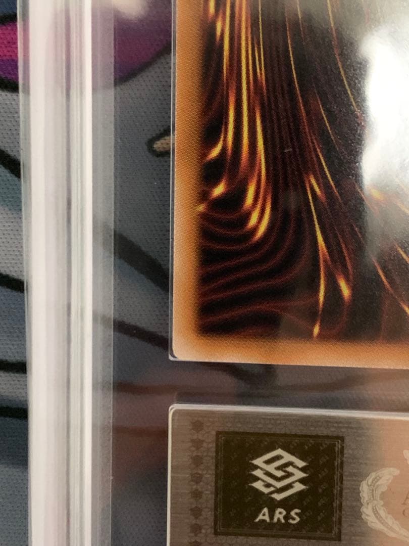 ◆ARS10◆ 灼熱の火霊使いヒータ　25th クオシク　Unity ユニティ