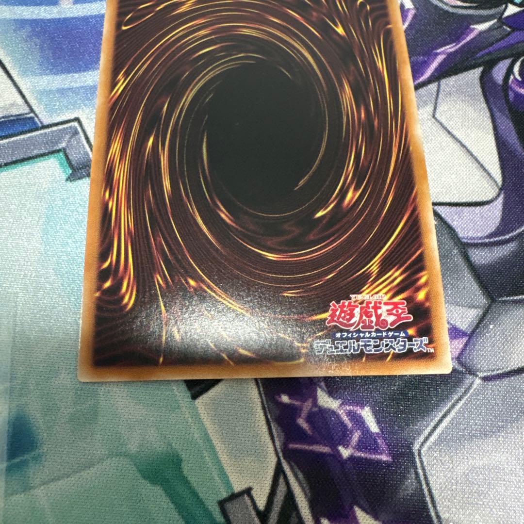 遊戯王　泰亜版 マリスクイーンホワイトバインダー　シークレットM∀LICE Q