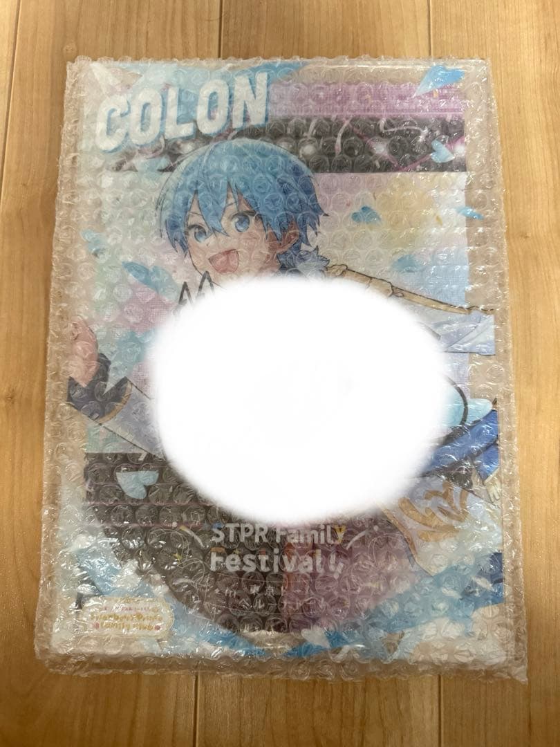 ふぁみくじ ころん すとぷり STPR A賞 C賞 D賞 E賞5枚