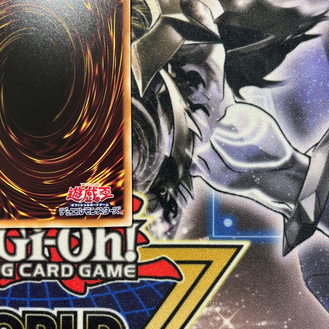 極美品 遊戯王 限定 閃刀起動 リンケージ プリシク 返品可