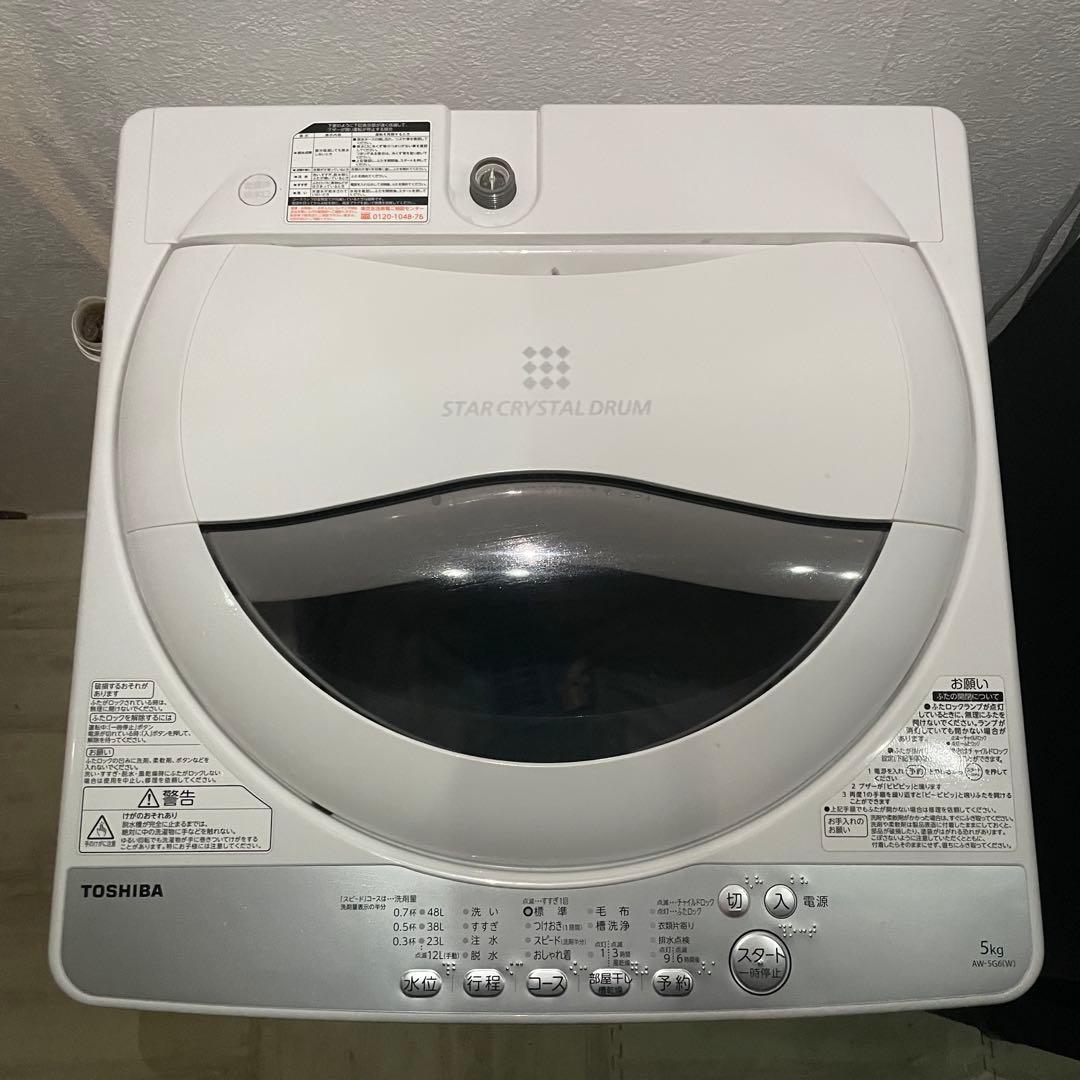 2808 配送設置無料　Panasonic TOSHIBA 冷蔵庫・洗濯機セット