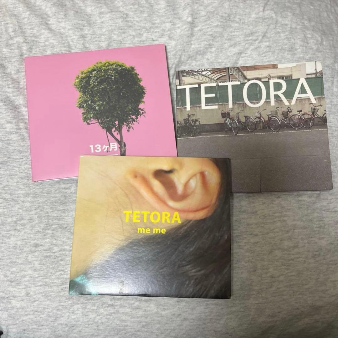 TETORA CDセット - メルカリ