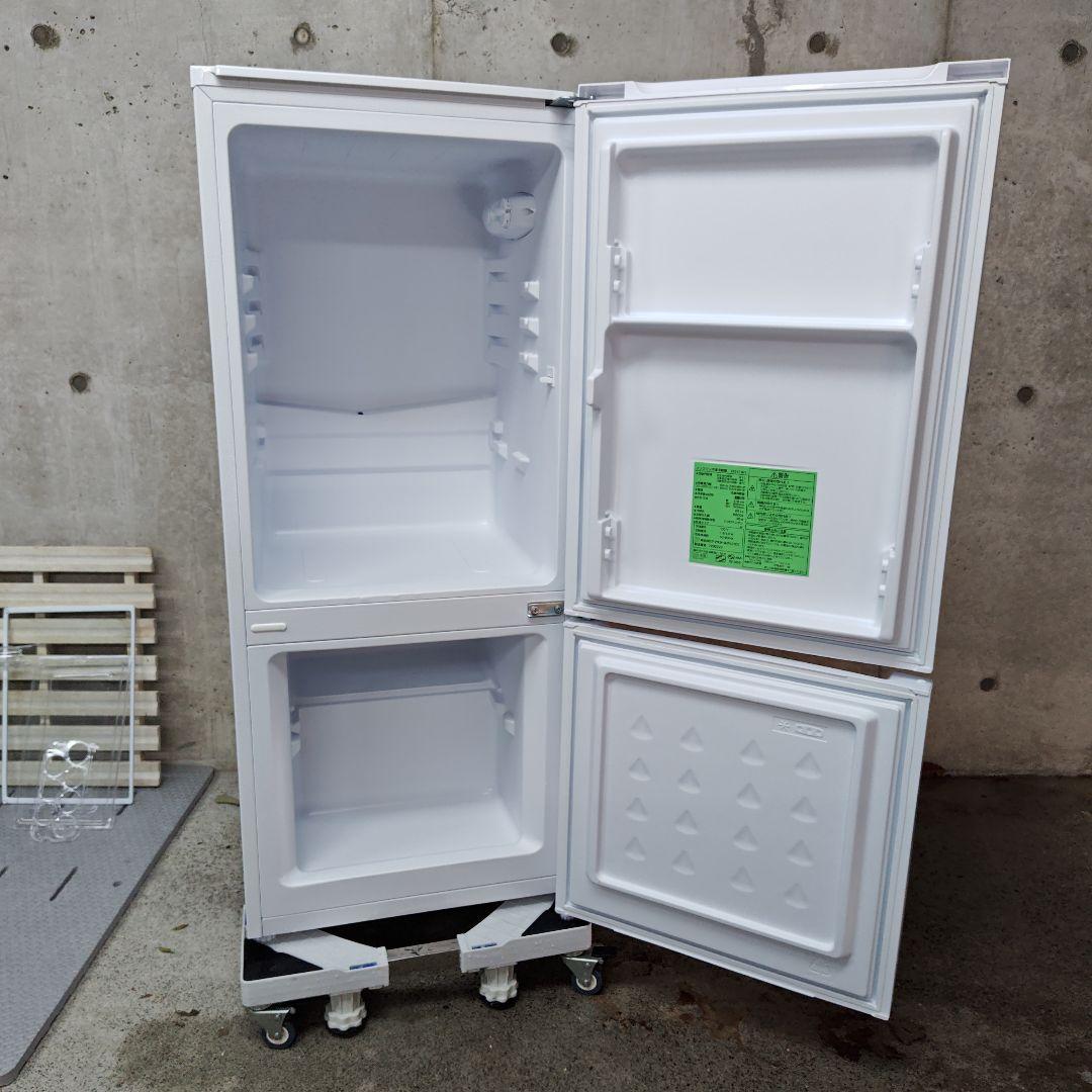 YAMADA SELECT YRZ-C12H1 冷凍冷蔵庫