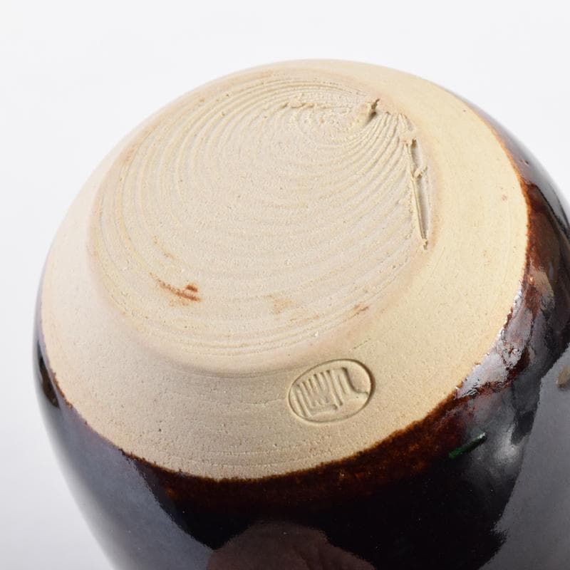 茶道具 尾戸焼 土居庄次造 肩衝茶入 仕覆付 共箱