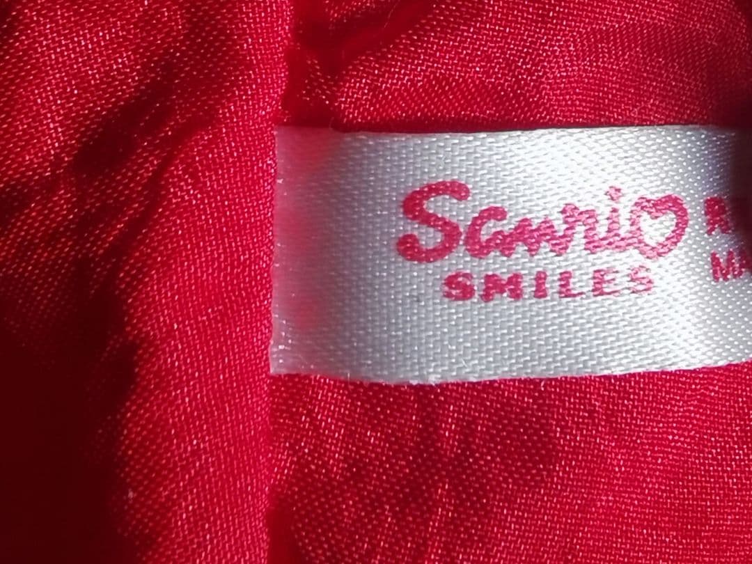 レア☆キティ ぬいぐるみ バルーンキッズ 年代物 レトロ シャカシャカ