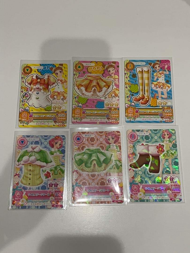 アイカツカードセット 15枚セット バインダー付き アイカツカード