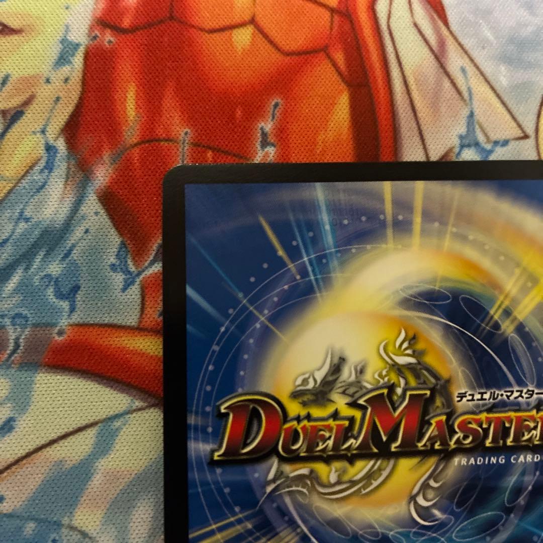 即日発送デュエル・マスターズ　熱き侵略 レッドゾーンZ金トレジャー