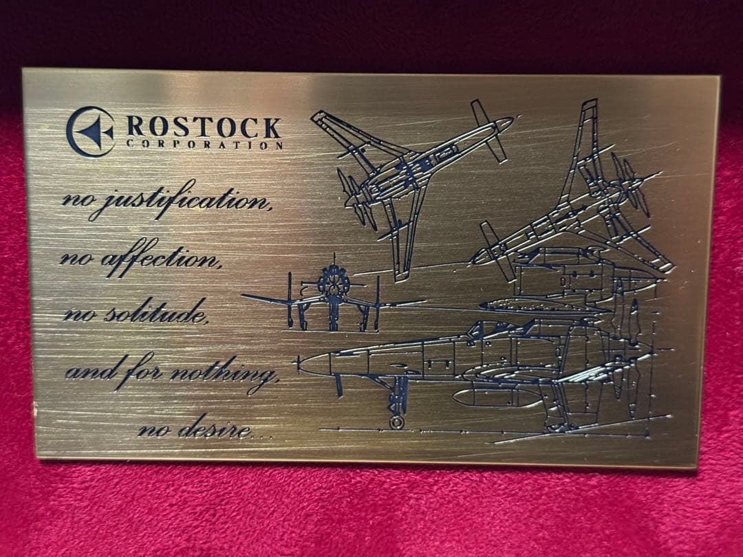 スカイ・クロラ 日本製超高級自鳴琴五拾弁機　50弁　オルゴール　スカイクロラ