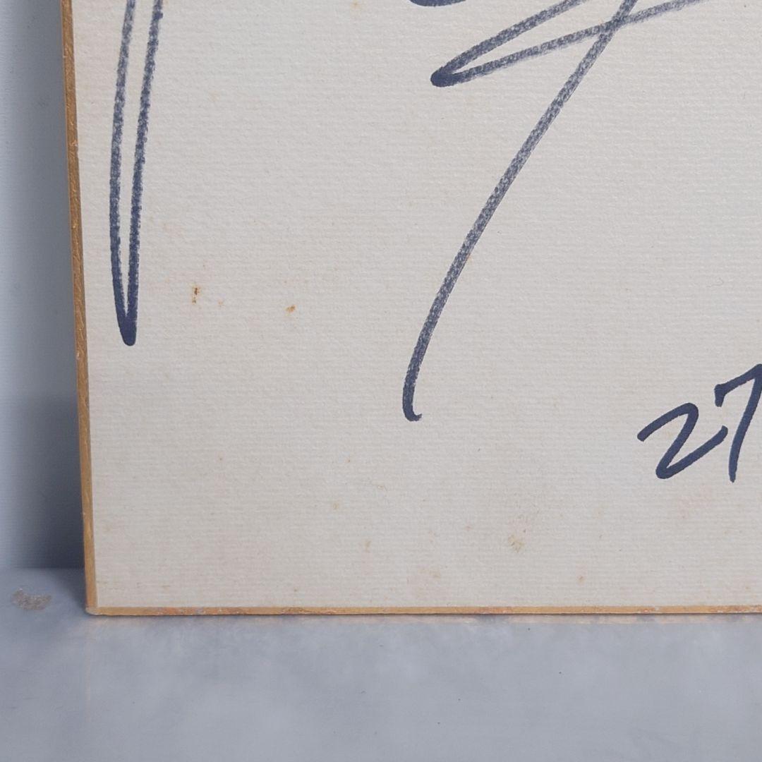 希少 坂本龍一 サイン？ 1980年 レア