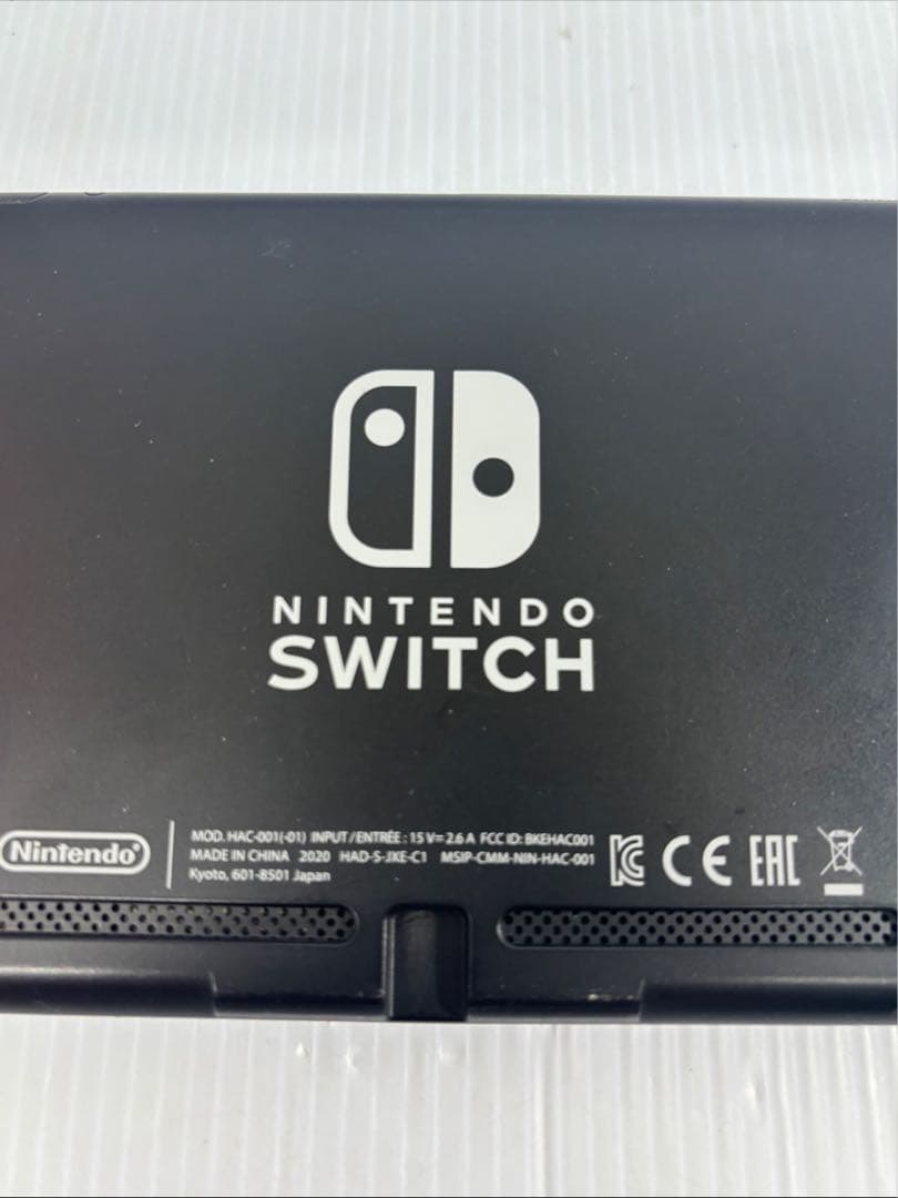 【バッテリー強化版】Nintendo Switch 本体セット SD256GB付