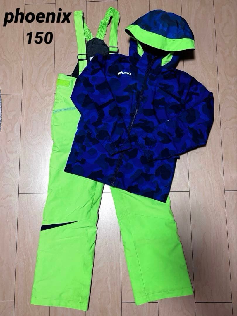 料紙制作用版木・平安朝「波」紋 精巧木版