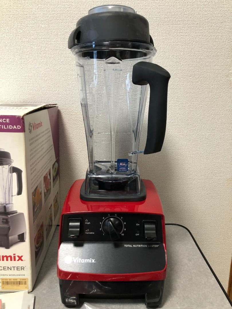 バイタミックスTNC5200(VM0111) Vitamix バイタミックス TNC5200