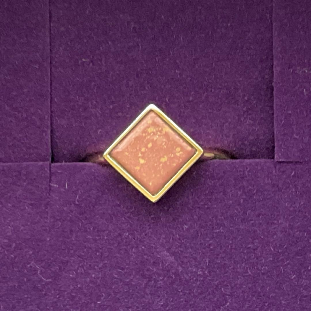 刀剣乱舞 後家兼光 蒔絵-彩-リング U-TREASURE K18 指輪 限定品