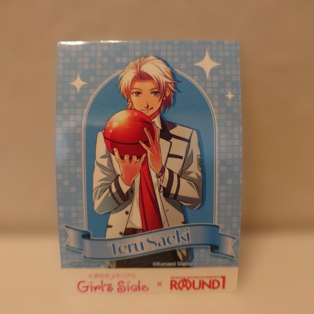 ときめきメモリアルgirl's sideときメモGS GS2 佐伯瑛 ステッカー