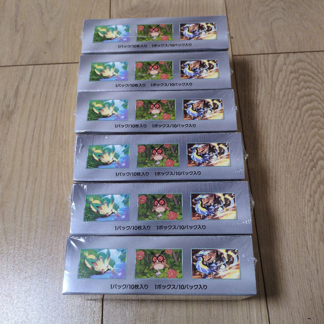 ポケモンカード　テラスタルフェスex 6BOX　新品未開封　シュリンク付き