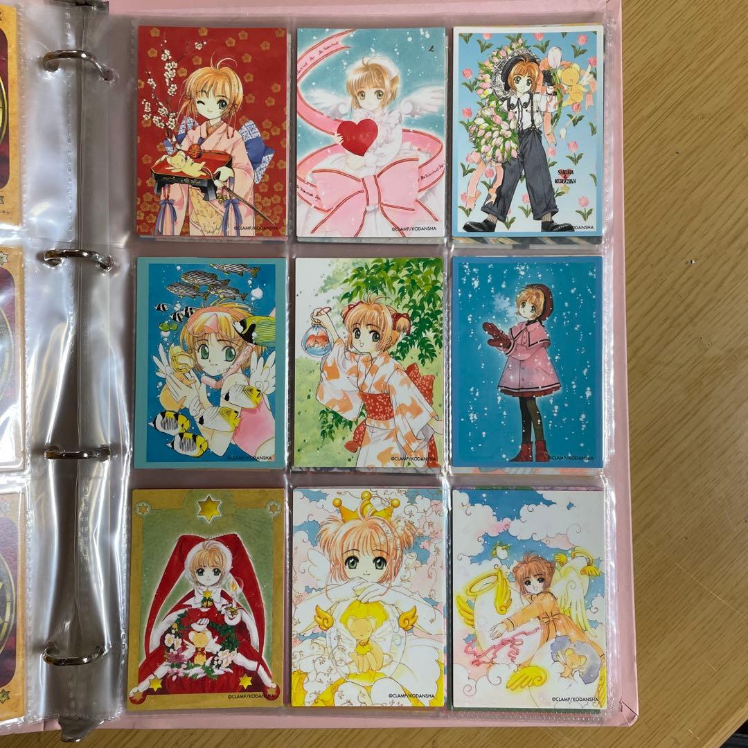 カードキャプターさくら　トレーディングカード 116枚＋α フルコンプ