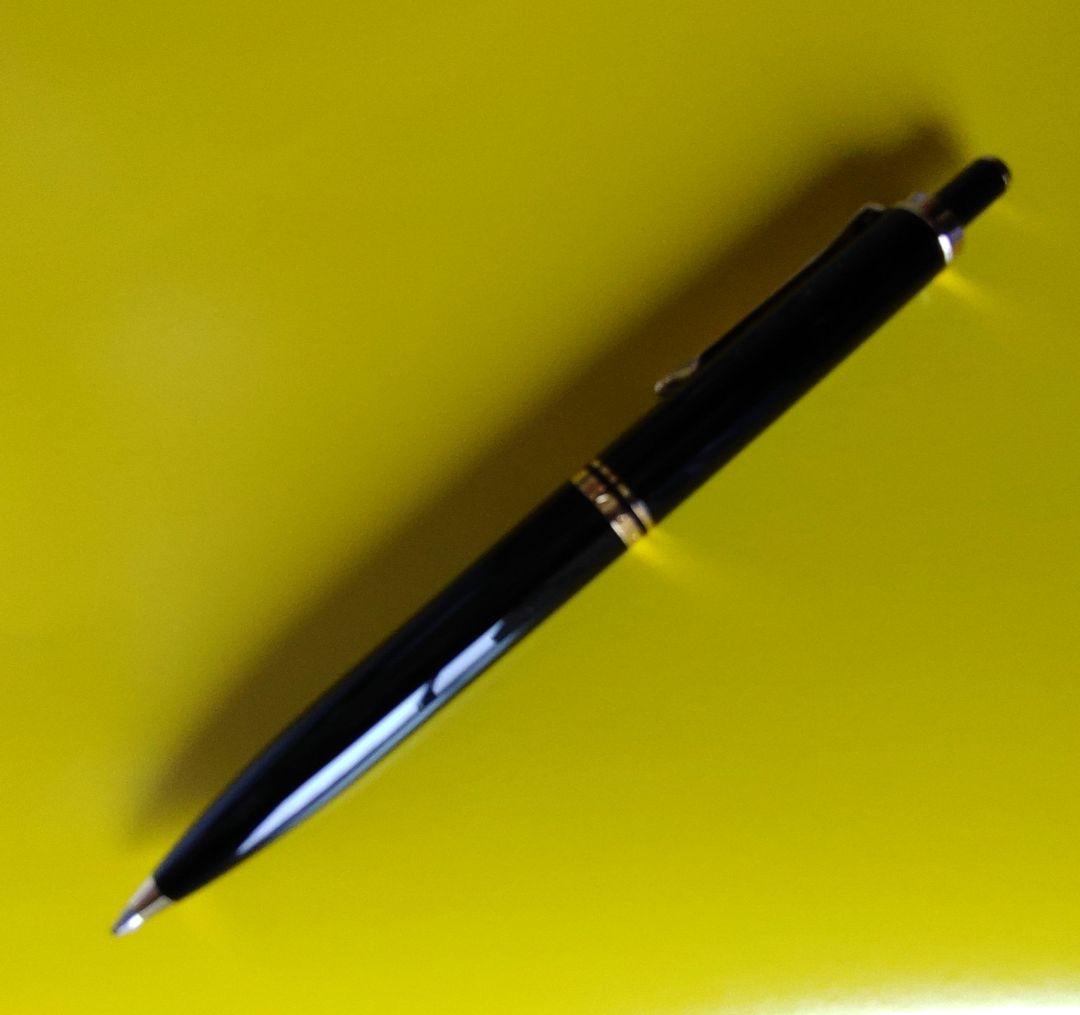 ☆219☆文房具柄〈白〉ペンケース☆ハンドメイド