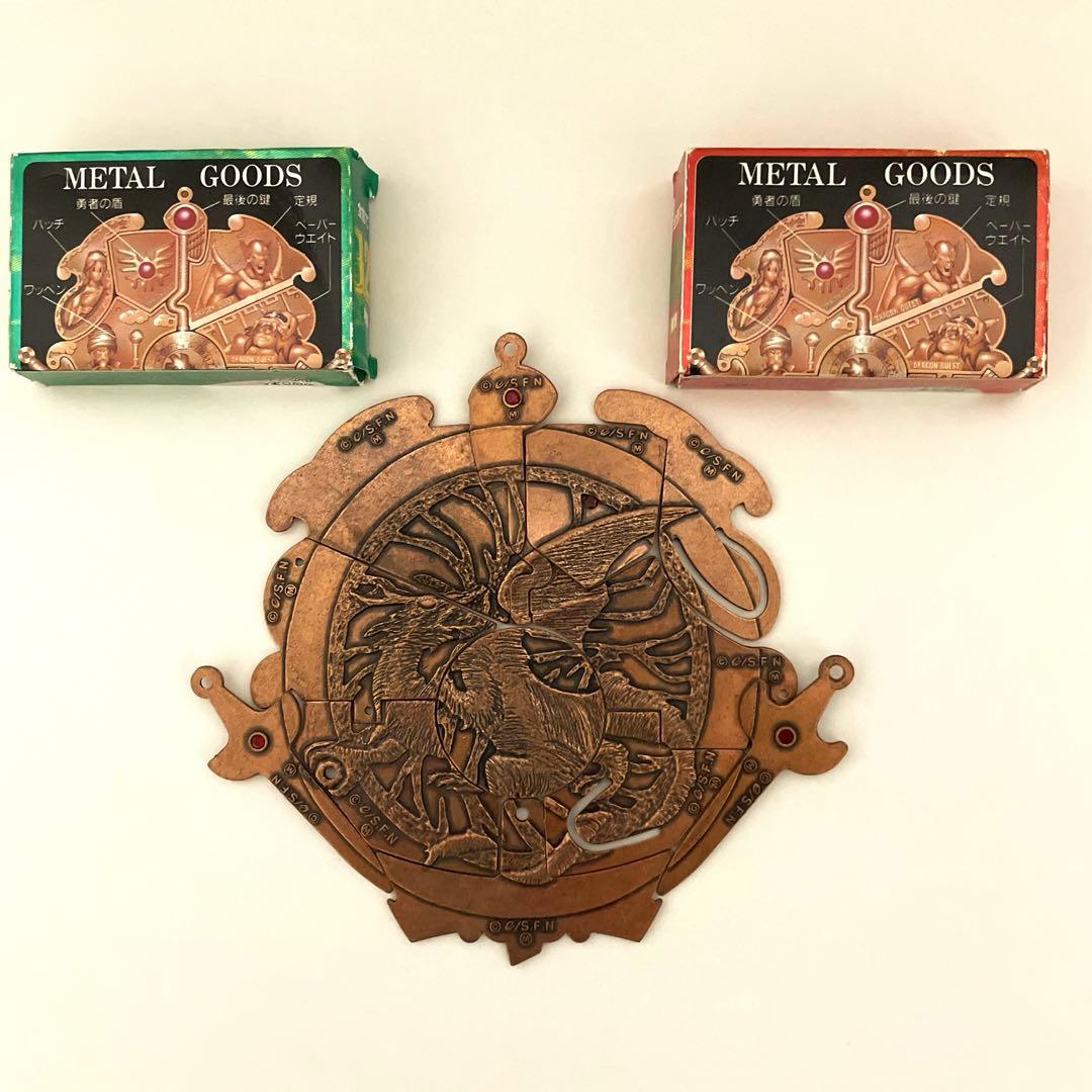 レア物】ドラゴンクエスト アベル伝説 メタルプレート 全12種