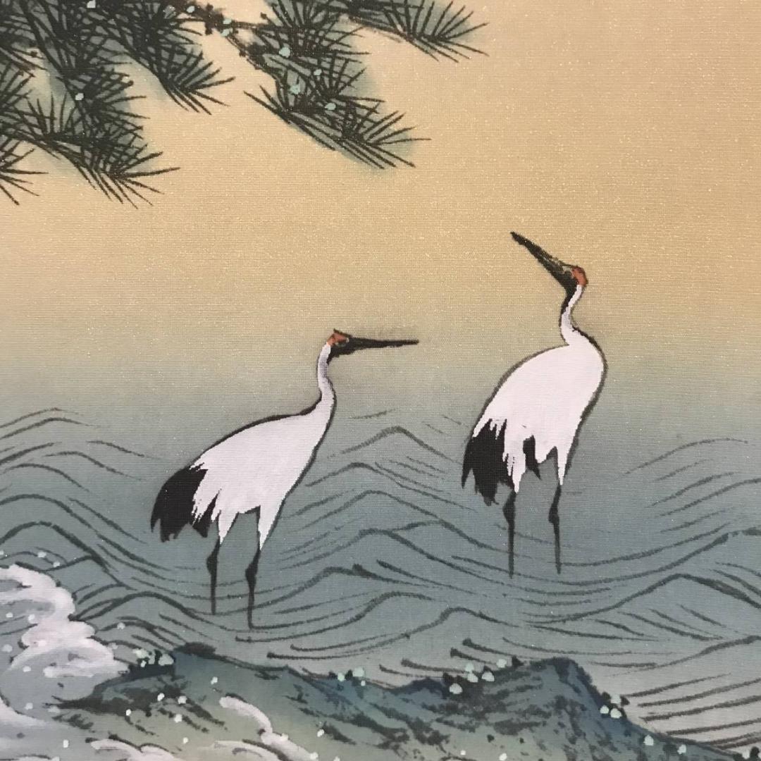 【真作】中島春潮/蓬菜山図/山水図/掛軸☆宝船☆AB-660