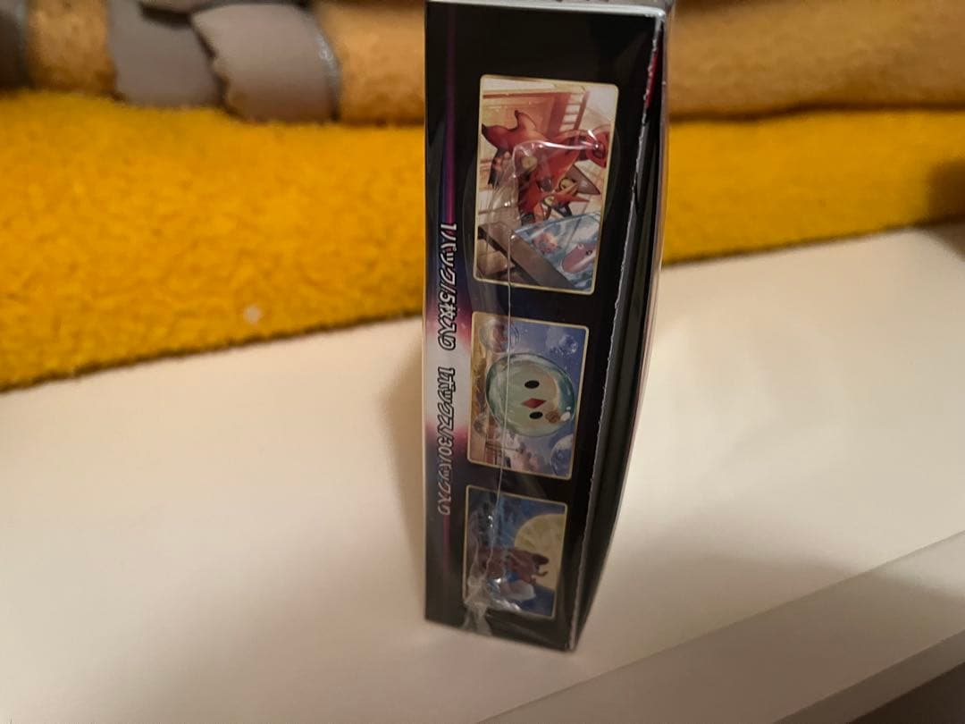 ポケモンカードゲーム パラダイムトリガーシュリンク付き