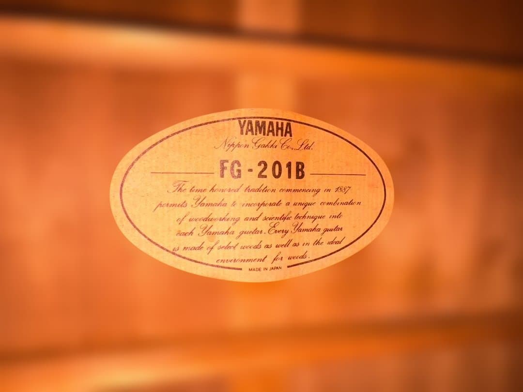 ☆ヤマハ・オレンジラベル FG-201B がこれだ！ 超爆激鳴・超美品