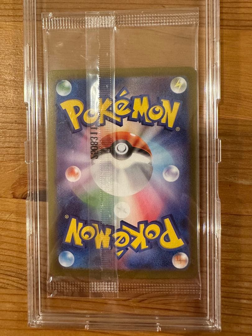 ビクティニ　bwr プロモ