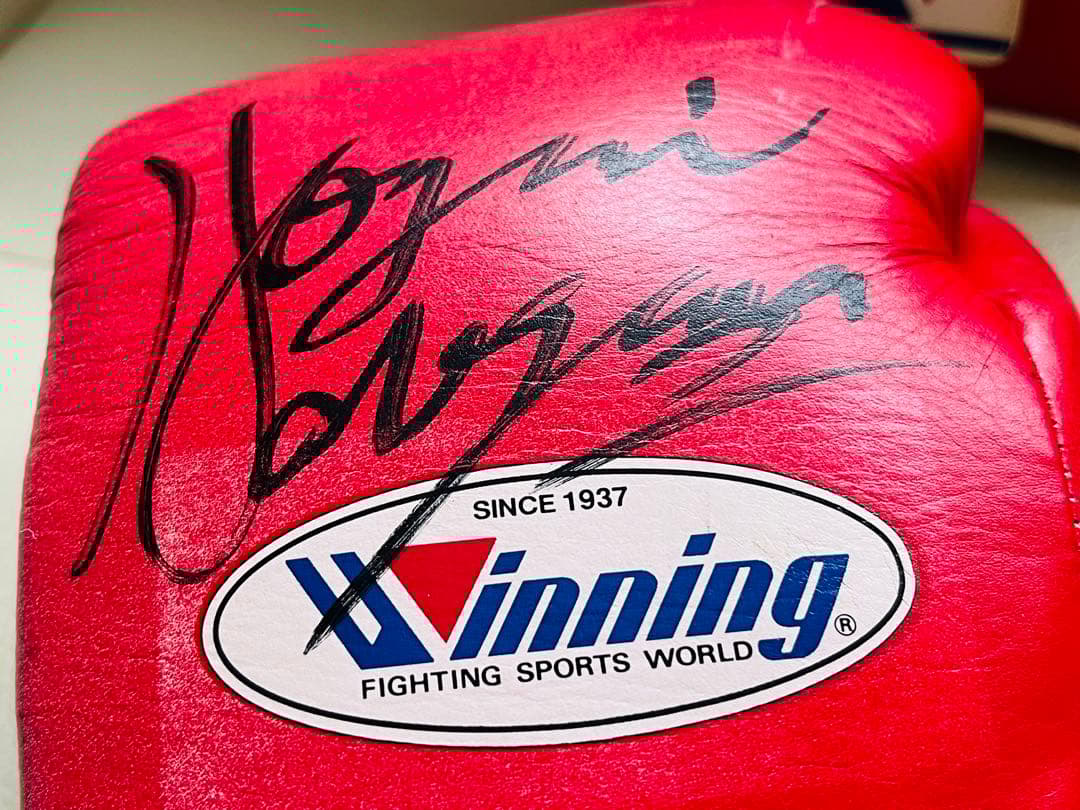レア品】Winning ボクシンググローブ 8oz 長谷川穂積さんサイン入り