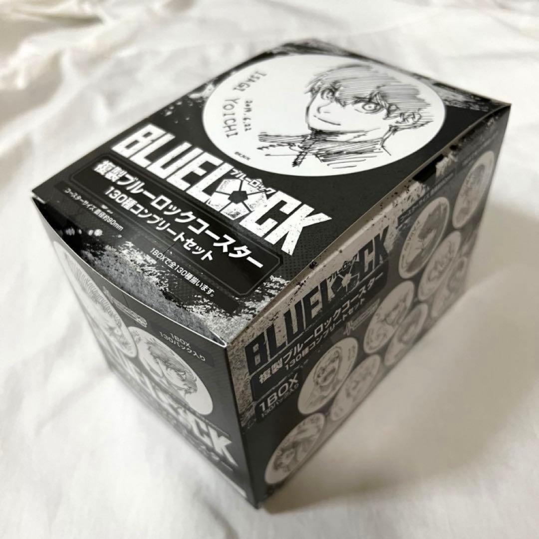 ブルーロック 複製コースター130種コンプリートセット - メルカリ