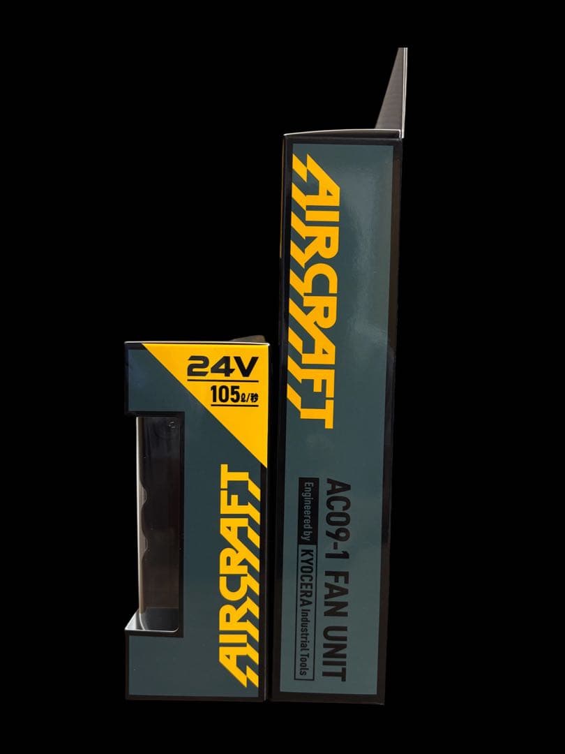 2025年モデルBURTLEバートルエアークラフトファン&24Vバッテリーセット