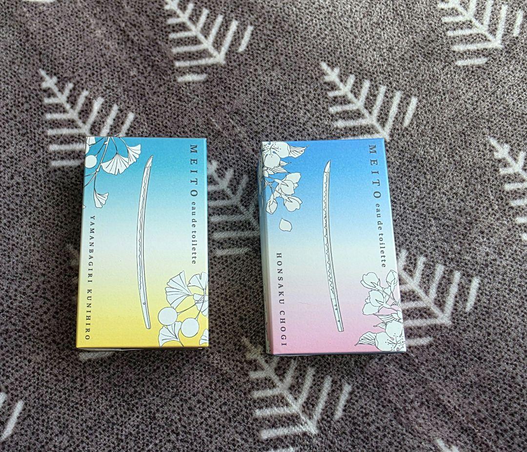 青単サイバー 調整パーツ付き 2重スリーブ付き