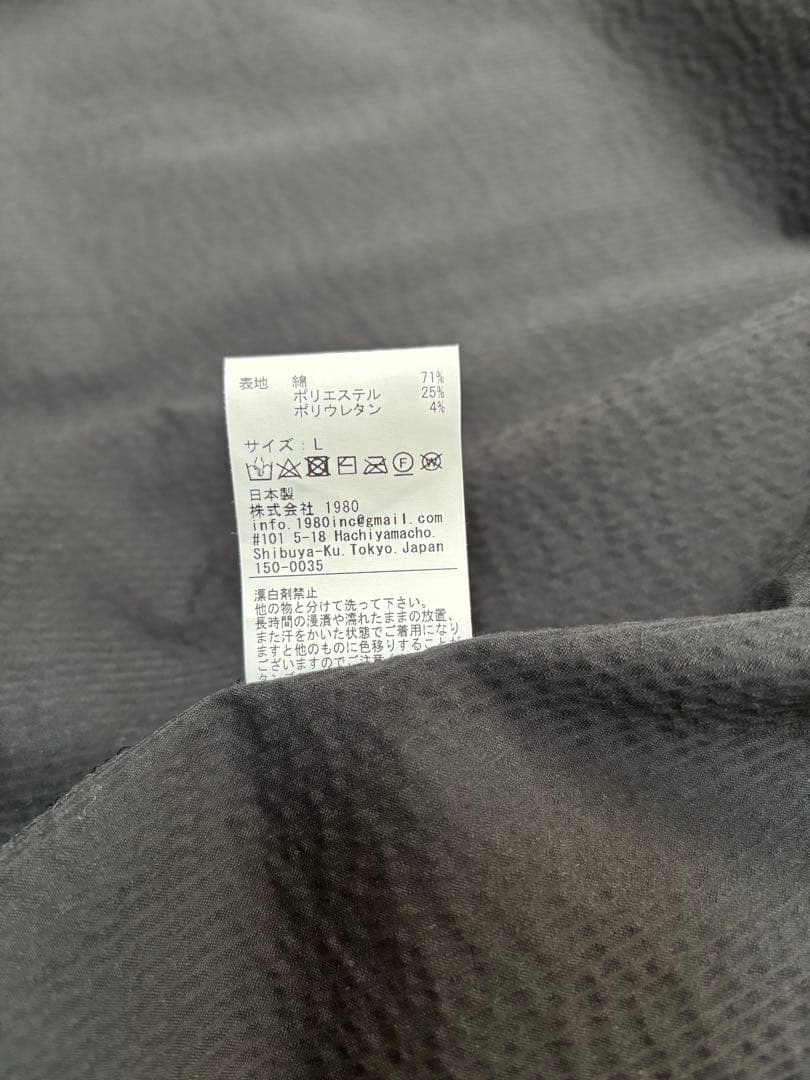 【美品】19SO Surf Shirts & Surf Pants セットアップ