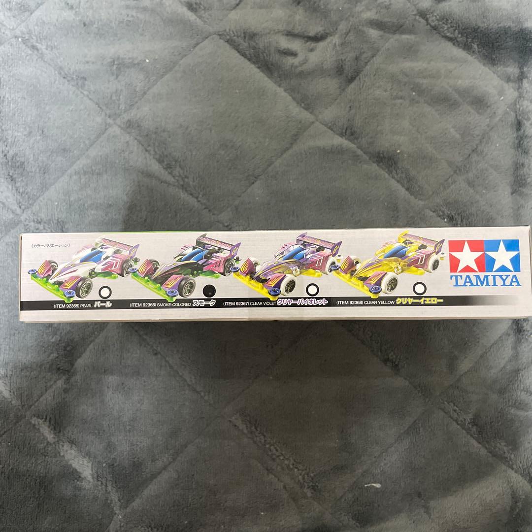 タミヤ サイクロンマグナム 21stエディションII スモーク - メルカリ