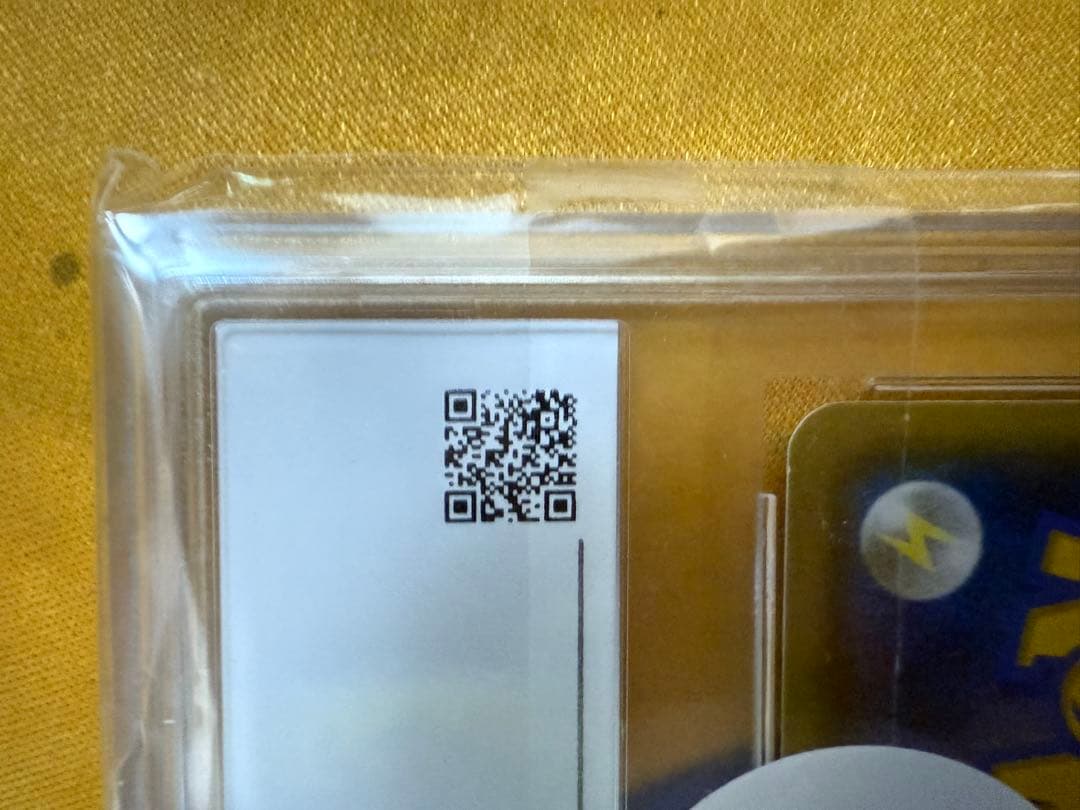 サーナイト＆ニンフィアGX SR SM9a CGS10