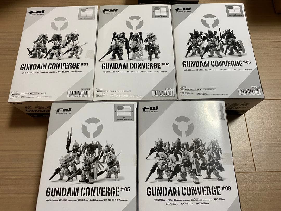 ガンダムコンバージ #1 #2 #3 #5 #8 FW GUNDAM CONVERGE EX21 フルアーマーZZガンダム | 機動戦士ガンダム