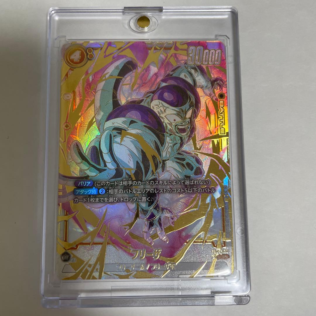 初期キズあり　ドラゴンボール　フリーザFB05-120SCR★★