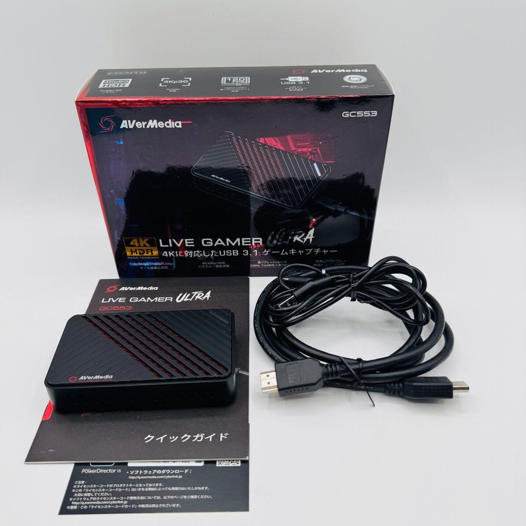 クロノトリガー 魔王と決戦！ ジグソーパズル 1000ピース 完成図付き