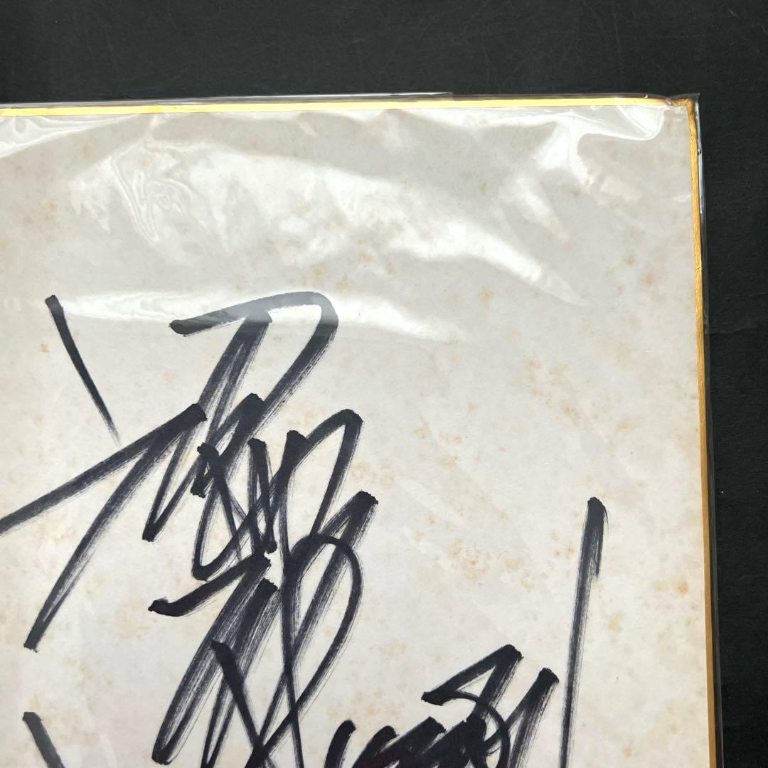 ❤️沢田研二さんサイン色紙❤️直筆 ポリドールレコード ジュリー昭和