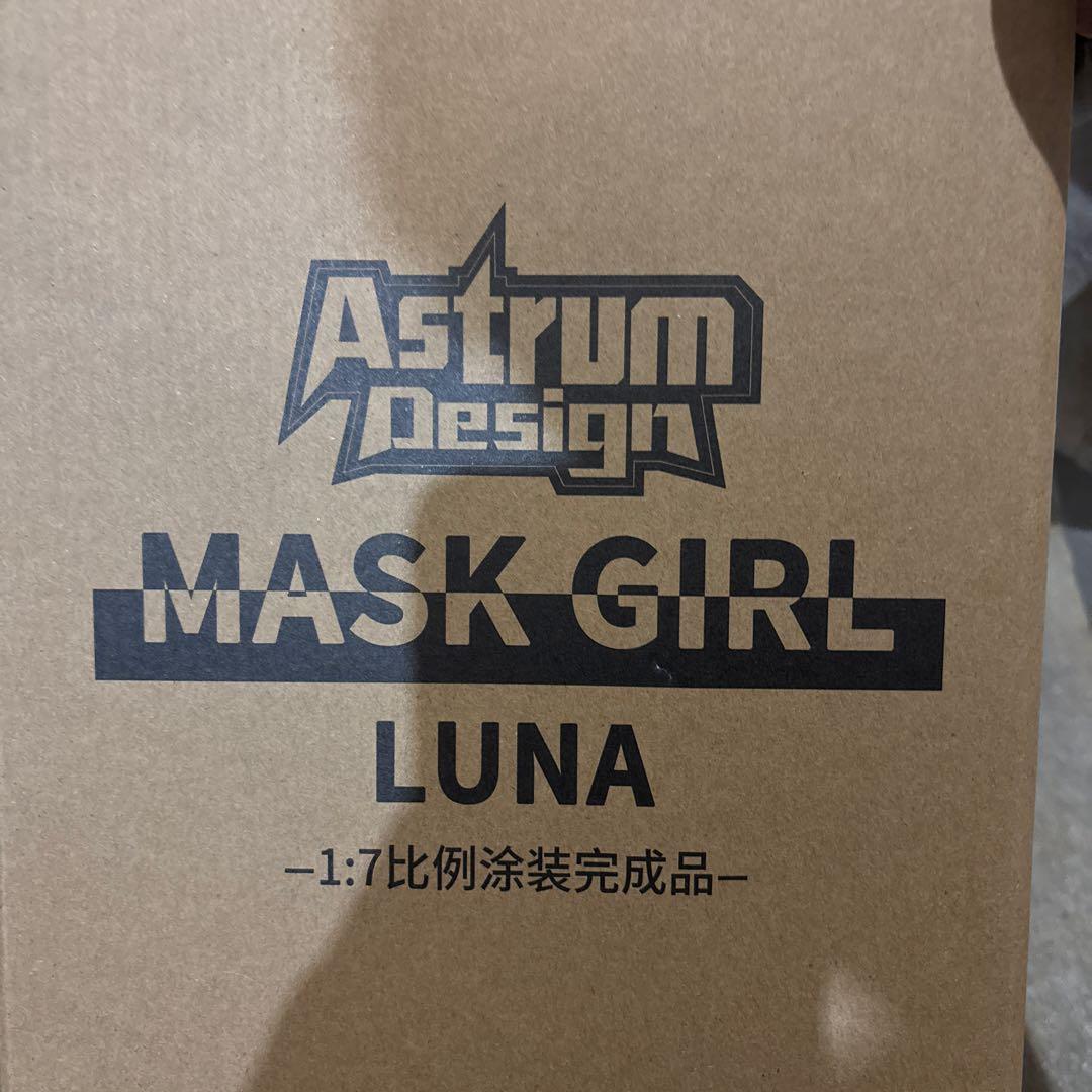Luna illustration by YD 1/7 完成品フィギュア