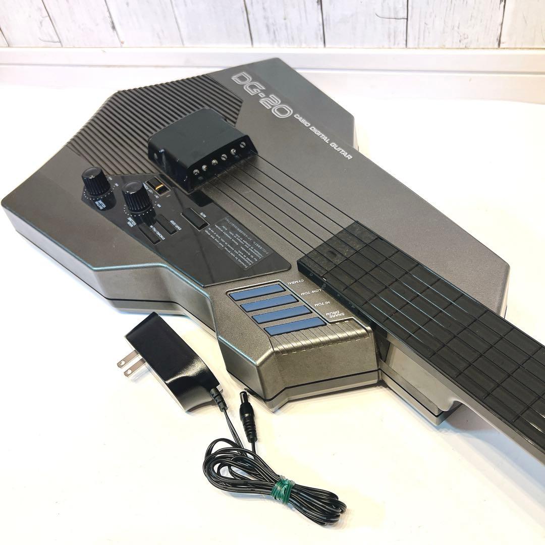 CASIO DG-20 デジタルギター　カシオ　シンセギター