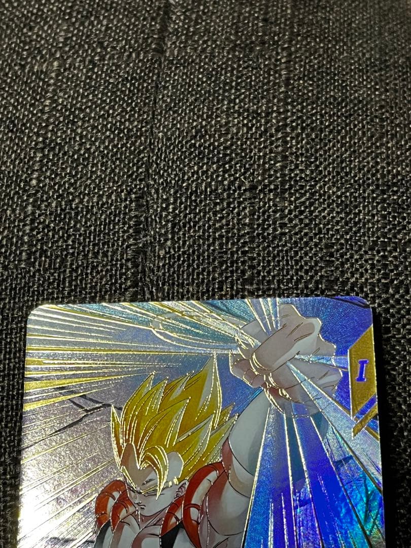 ドラゴンボールスーパーダイバーズ　SDV7-062 パラレル　ゴジータ