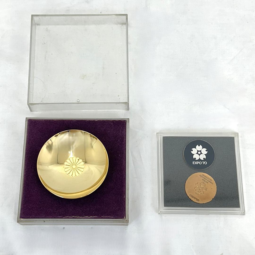 純銀】桜絵柄 盃 三ツ盃 桐箱入り 造幣局製 記念盃 皇室 菊の