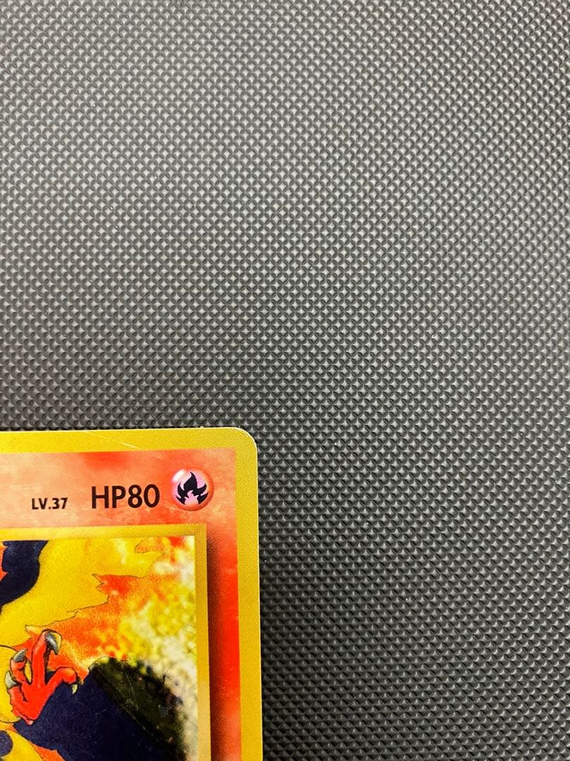 ファイヤー　クイックスターターギフト　旧裏　キラ　ポケモンカード