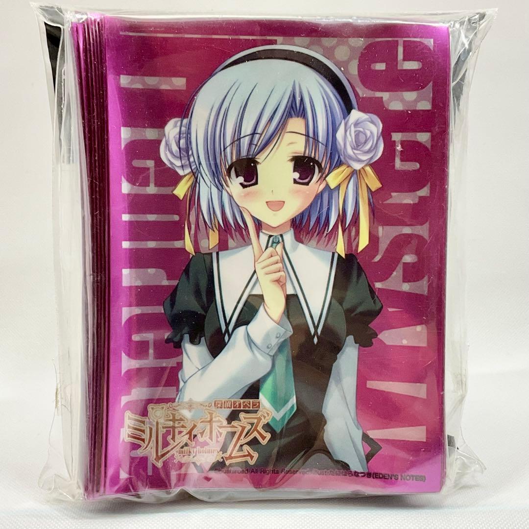 アンリエット・ミステール 探偵オペラ ミルキィホームズ スリーブ 未