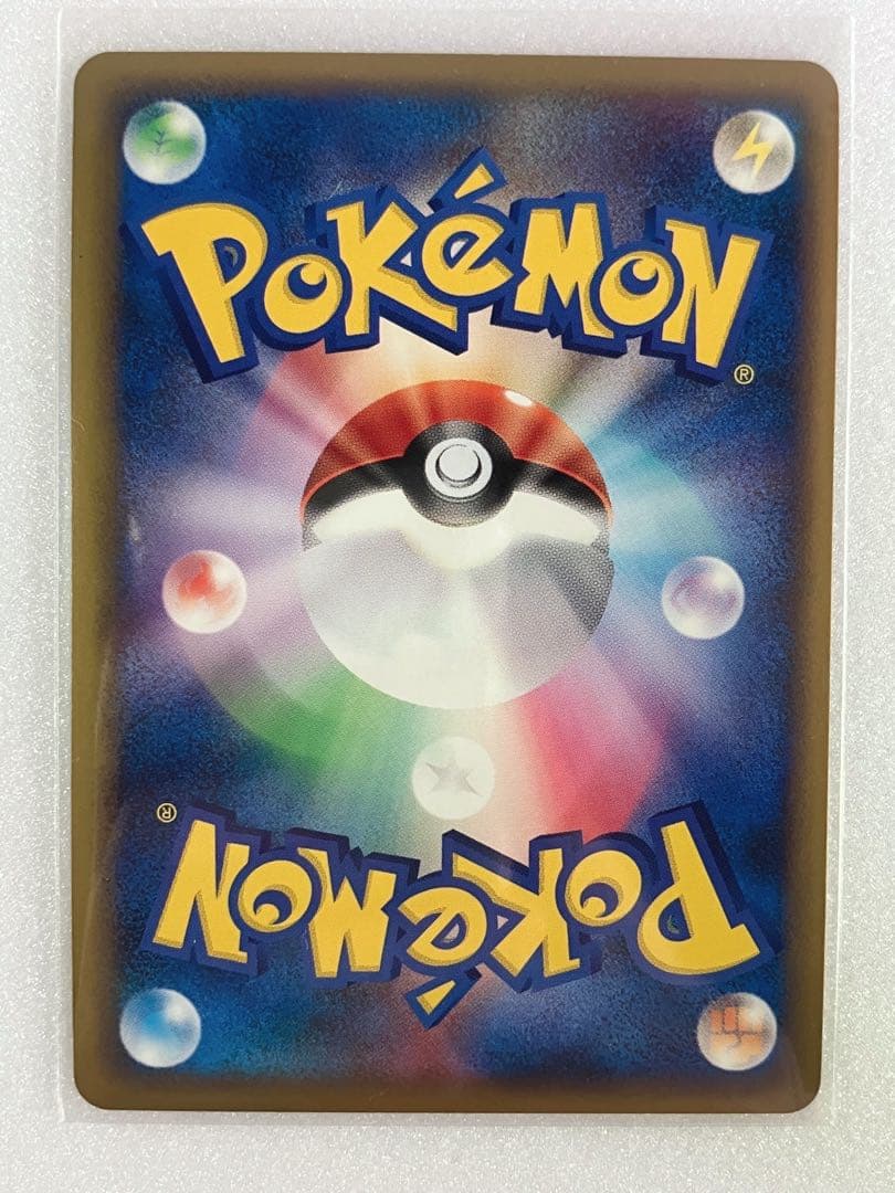 ピカチュウワールド　プロモカード　6枚セット