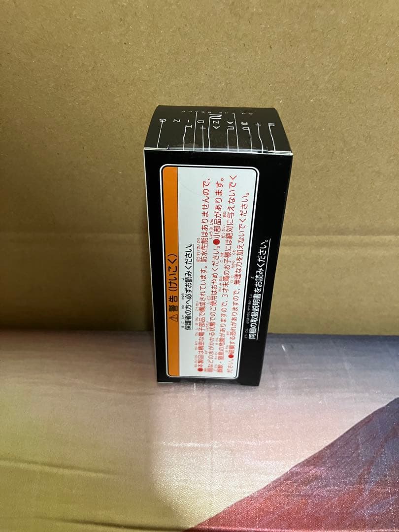 ドールマン サウンドフィギュア デスストランディング2