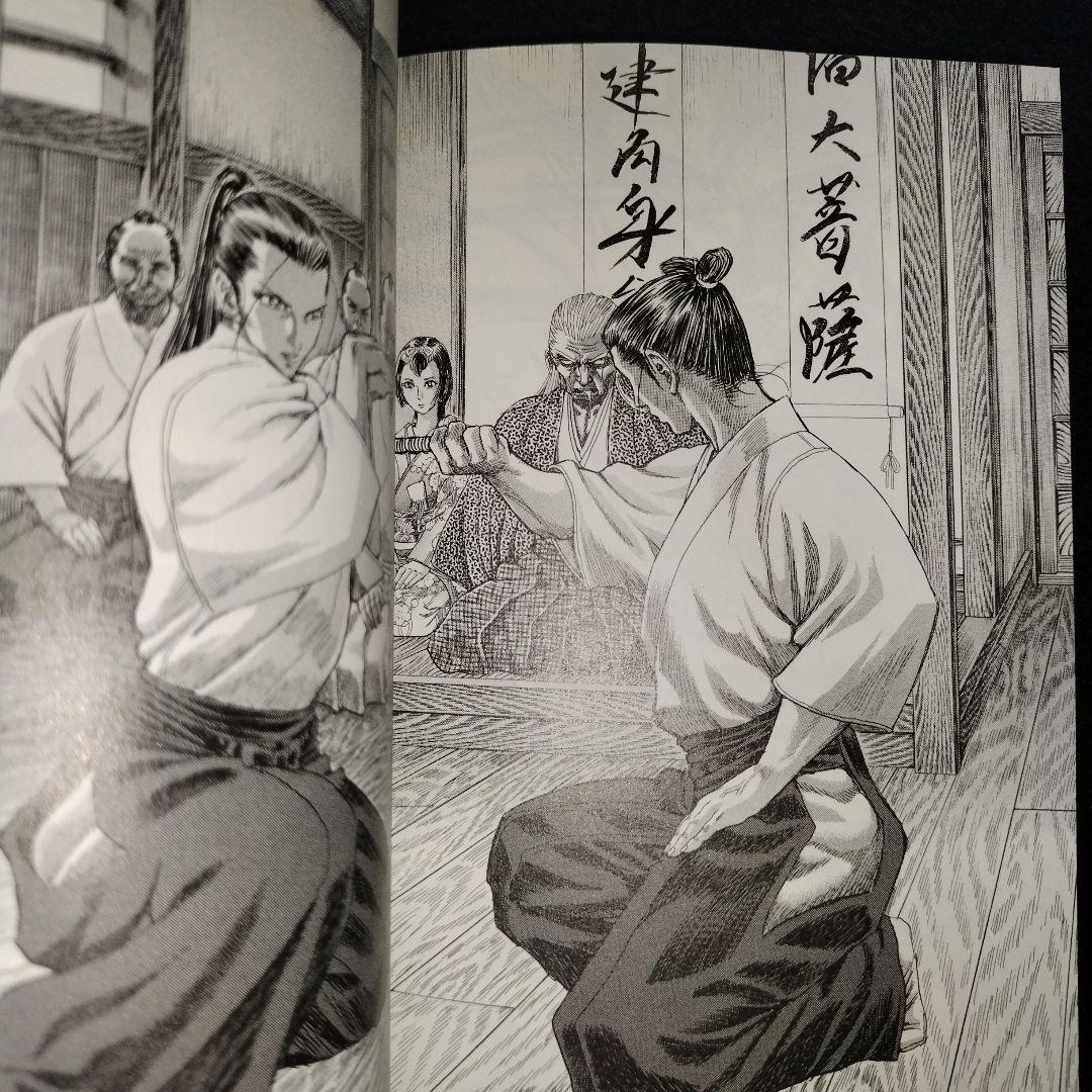 全巻初版】シグルイ 文庫版 全巻（1〜7巻）セット