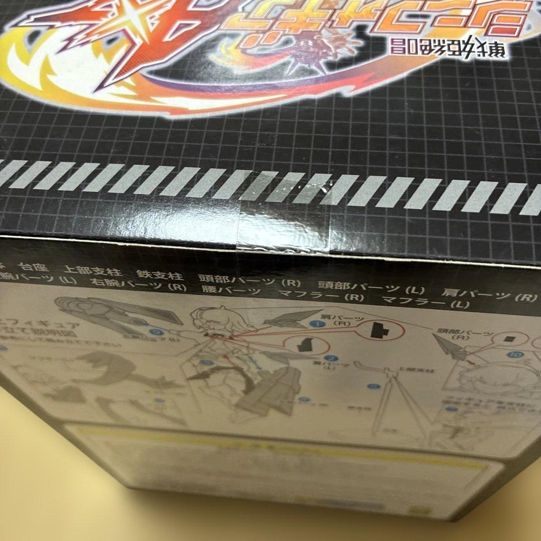 戦姫絶唱シンフォギア 立花響 フィギュア2体セット パチンコ パチスロ